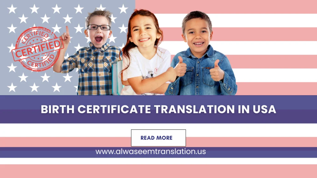 Birth Certificate Translation