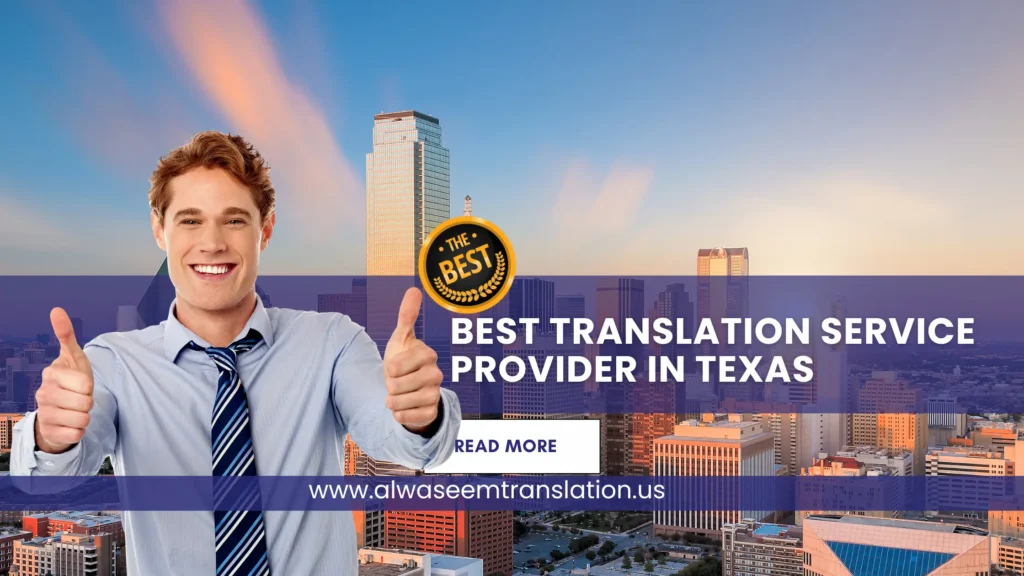 Best Translation service provider in Texas