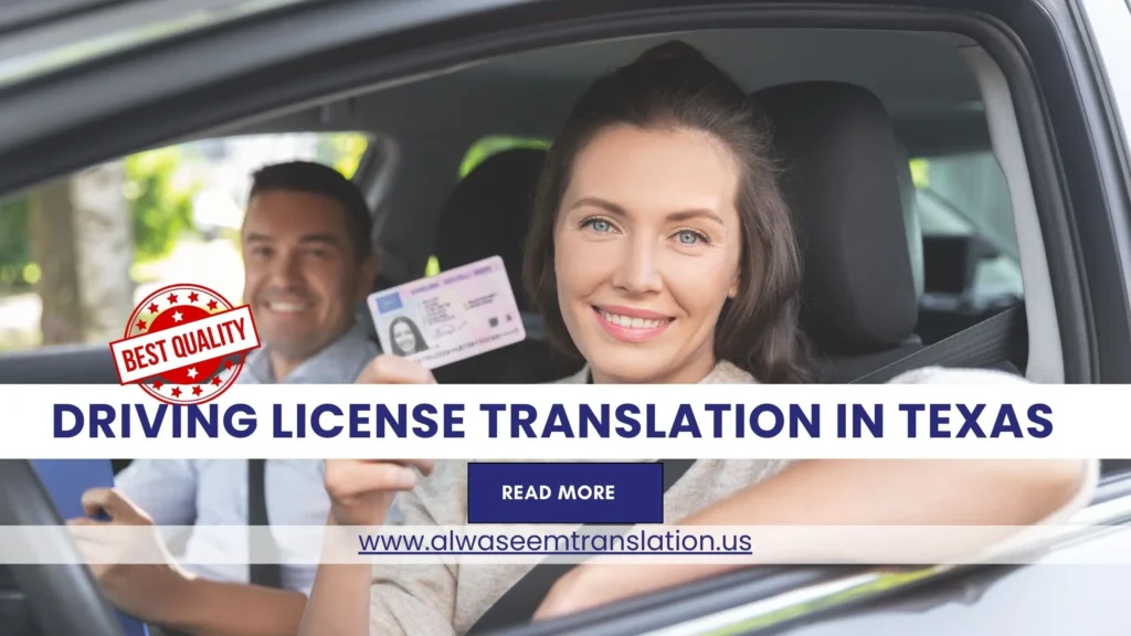 Driving License Translation