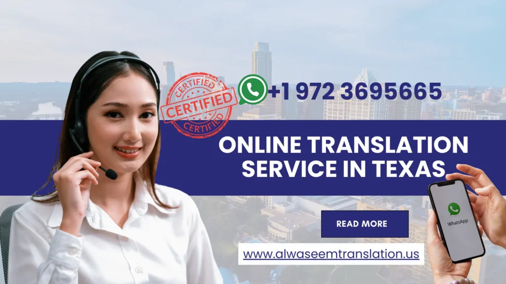 Online Translation Service